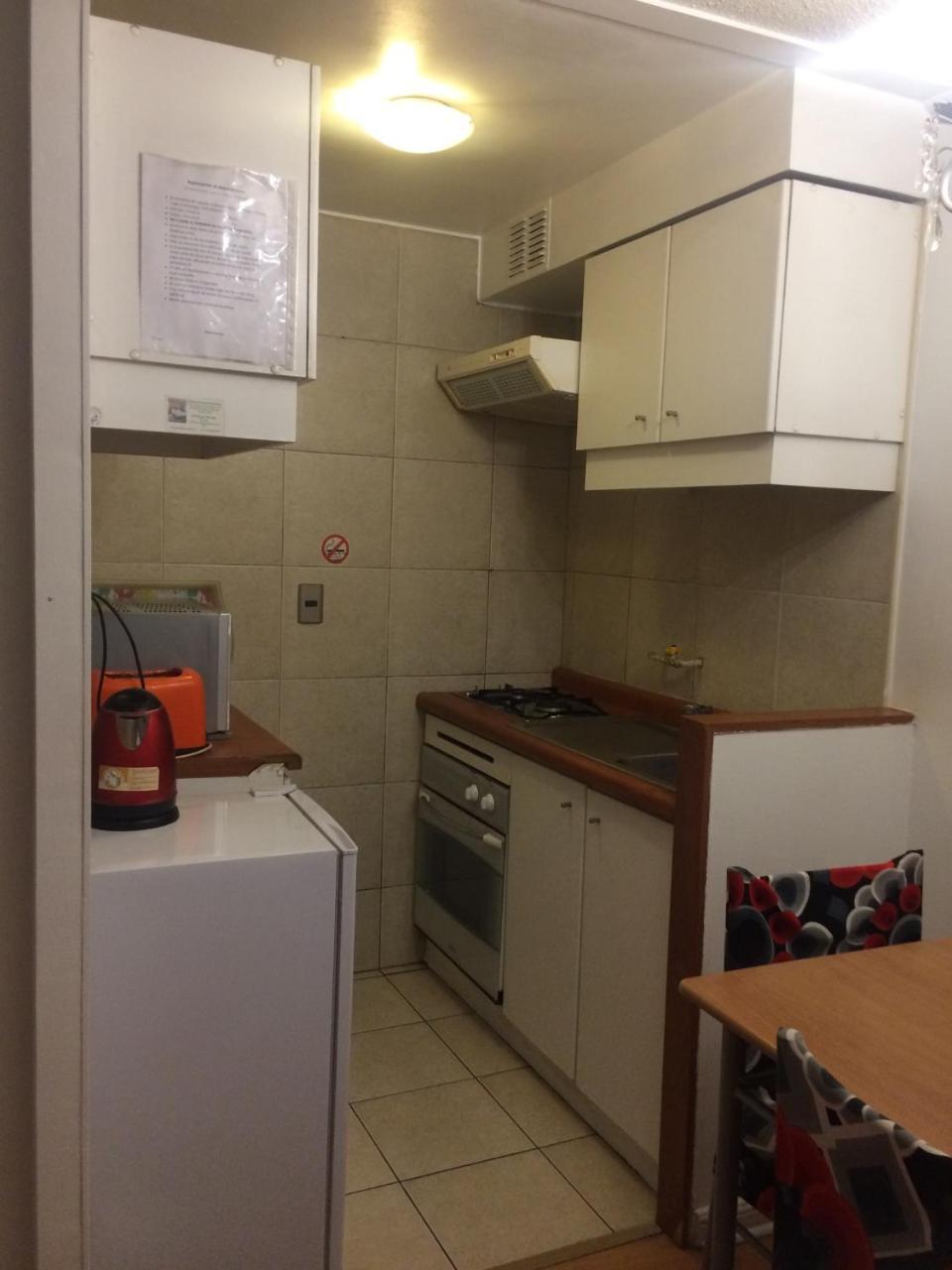 Merced 691 2 Ambientes Apartamento Santiago